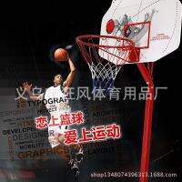 [COD] Indoor and outdoor basketball mobile simple portable children teenagers adjustable 2.1-2.6 meters