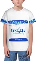 Israel Independence Day T- Shirt Short Novelty for Boys and Girl