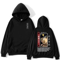 Japan Anime Black Clover Graphic Hoodie Funny Manga Asta Print Hooded Sweatshirt Harajuku Streetwear Men Loose Casual Sportswear Size Xxs-4Xl