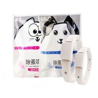 ZZOOI Retractable Deworming Dog Cat Collar Anti Flea Ticks Prevention Mosquitoes Repellent Collar Cat Dog Vitro Deworming Pet Products