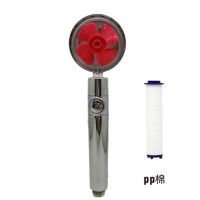 Handheld pressurized shower nozzle filter water-saving degree rotating fan nozzle