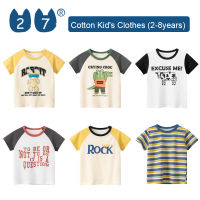 27Kids Store เสื้อยืดแขนสั้นของเด็กเสื้อยืดเด็กหญิงเด็กชายสำหรับเด็กทารก (1Y-8Y) 2023สำหรับเด็กผู้ชายฤดูร้อน