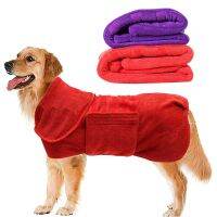 【CC】✐◑☽  border Explosive Product Bathrobe Super Absorbent Dog Towel Quick-drying for and