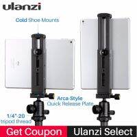 Ulanzi แผ่น U Pro ขาตั้งกล้องมือถือแท็บเลตอลูมิเนียมแคลมป์ยึด W รองเท้าเย็นสำหรับ Ipad Mini ไอแพด4 Ipad โปร Ipad แอร์