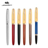 ZZOOI New  Jinhao 85 Classic Retro School Supplies Student Office Stationary Fountain Pen New