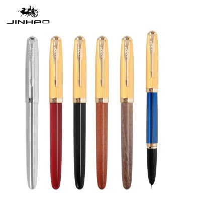 ZZOOI New  Jinhao 85 Classic Retro School Supplies Student Office Stationary Fountain Pen New