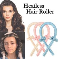 【CC】 Heatless Curling Rod Headband No Silk Curls Hair Products Rollers Sleeping Soft Lazy Curlers Styling Tools