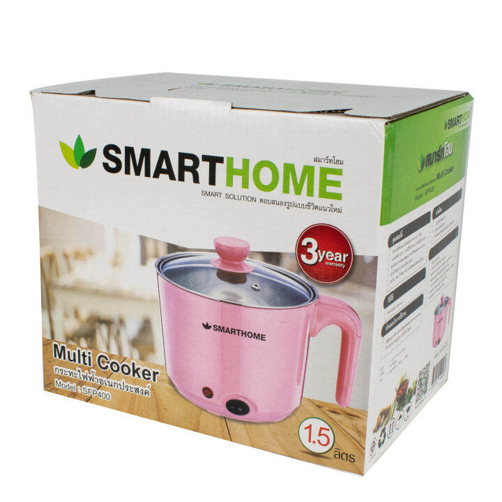 smarthome-สมาร์ทโฮม-หม้อต้มยำ-ต้มไข่-ต้มแกง-ขนาด-1-5-ลิตร-หม้อเอนกประสงค์พร้อมที่ต้มไข่-รุ่น-sfp400