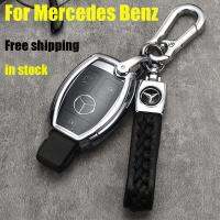 Huiyisunny TPU + PC ฝาครอบรถ Key Chain แหวนสำหรับ Mercedes Benz W203 W210 W211 W124 W202 W204 AMG อุปกรณ์เสริม