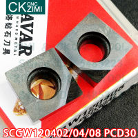 SCGW120402 PCD SCGW120404 PCD SCGW120408 PCD แทรกเพชรแทรกแทรกแทรกเครื่องมือ CNC โลหะกลึงเครื่องมือ SCGW สำหรับอลูมิเนียม