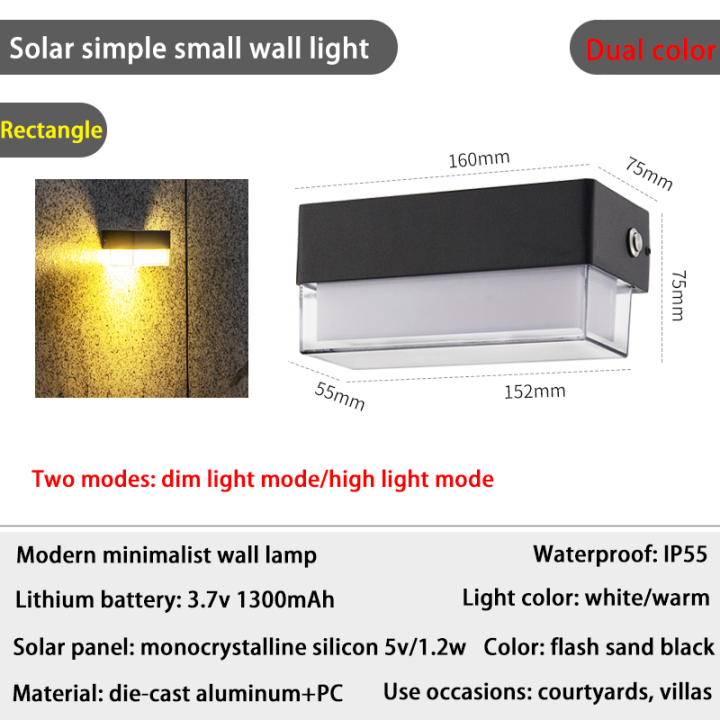 solar-led-light-outdoor-simple-wall-lamp-wall-sconce-lamp-outdoor-lighting-solar-lamp-outdoor-garden-decoration-balcony-ip65