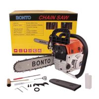 ( Promotion ) สุดคุ้ม เลื่อยยนต์ BONTO รุ่น YMS-3400 เครื่องยนต์ 2 จังหวะ 11.5นิ้ว ราคาถูก เลื่อย ไฟฟ้า เลื่อย วงเดือน เลื่อย ฉลุ เลื่อย ตัด ไม้