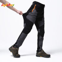 Mens Outdoor Breathable Tactical Pants Fishing Hiking Camping Waterproof Pants Zipper Pockets Casual Long Trousers