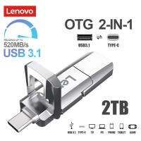 Lenovo 3.1 Metal USB Flash Drive High-Speed Pen Drive Android Otg Type-C Usb 2-In-1 External Flash Memory For Laptop Desktop Power Points  Switches Sa