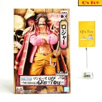 โรเจอร์ [มือ 1] DXF ของแท้ - Gol D. Roger DXF Vol.12 Banpresto Onepiece วันพีช