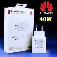 Original 40w Charger Supercharge 6A Usb Type C for Mate 40 30 20 P30 P40 P50