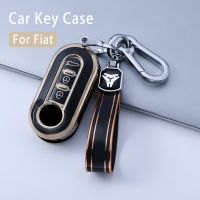 【cw】 NEW Gold Edge TPU Car Key Fob Case Cover for Fiat 500 Panda Punto Bravo Key Shell 3 Button Protect Accessories