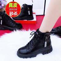 [COD] Thick-soled boots real soft leather 2022 new autumn and winter casual sports all-match comfortable platform bottom plus fleece