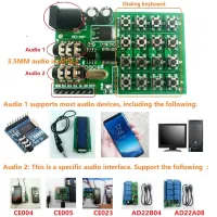 เครื่องเข้ารหัสเสียง Dtmf เครื่องกำเนิดสัญญาณเสียงโทนคู่โมดูลควบคุมแป้นพิมพ์สำหรับ Mt8870 Ce004 Ce005 Ce023 Ad22a08 Ad22b04