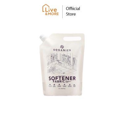 Soganics โซแกนิคส์ Fabric Softener Refill น้ำยาปรับผ้านุ่ม โซแกนิคส์ กลิ่นลาเวนเดอร์ รีฟิล (ถุงเติม)