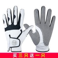 ★New★ Genuine Golf Gloves Mens Microfiber Cloth Soft Breathable Non-slip Wear-resistant Golf Gloves Washable