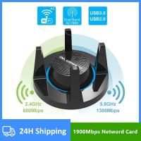 1900Mbps USB 3.0 Wi-fi adapter 5ghz Dual Band Wifi Long Range Receiver Antenna high power gaming usb wireless Network wifi card  USB Network Adapters