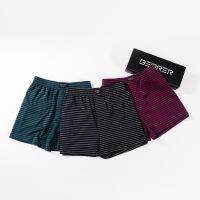 [OFFICIAL STORE] BERRER กางเกง Boxer ไซซ์ใหญ่