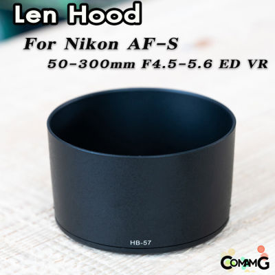 Hood Len Nikon HB-57 สำหรับ AF-S 50-300mm F4.5-5.6G ED VR