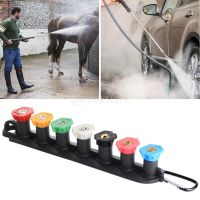 Pressure Washer Spray Nozzle Holder Conveneint Lance Extension for Indoor Garden 【hot】 !