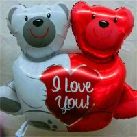 1pcs 10076cm Love hold bear aluminum balloons wedding decoration wedding room layout Children party birthday Celebration 7Z