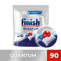 finish quantum ultimate powerball ฟินิช เพาเวอร์บอลล์ เม็ดเครื่องล้างจาน Dishwasher มีหลายขนาด