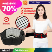 ✅ (ถูกที่สุด!!) เข็มขัดพยุงหลัง พยุงเอว งานหนังคุณภาพเกรดพรีเมี่ยม✔ Back Support Belt บล็อคหลัง ใส่ยกของได้ อุปกรณ์พยุงหลัง ป้องกันอาการ