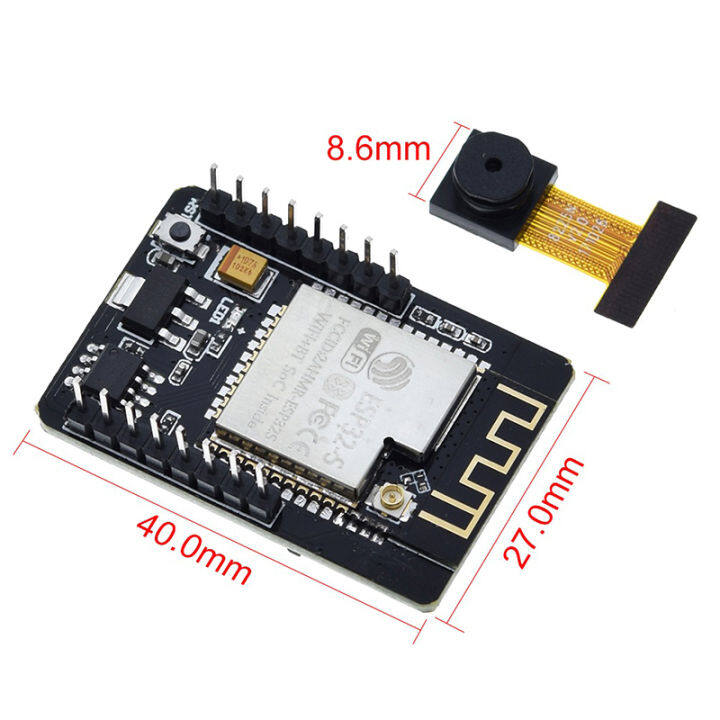 esp32บอร์ดพัฒนาและ-ov2640โมดูลกล้อง2mp-arduinoesp32-cam-wifi-โมดูลกล้องโมดูลบลูทูธ