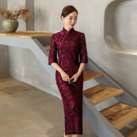 【CW】2023 R Elegant Long Slim Cheongsam High Slit Lace Edge Performance Chinese Traditional Evening Party Dress Q Pago for Women