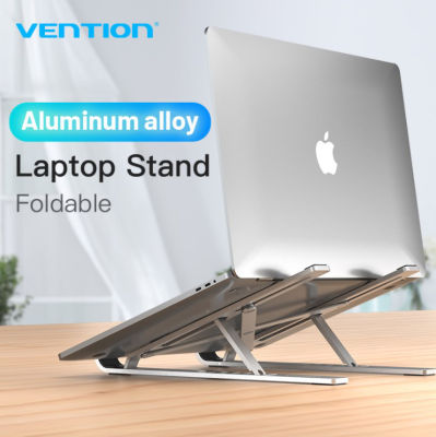 Vention Laptop Stand Cooling Adjustable Portable Laptop Holder Ergonomic Foldable Portable Desktop Stand Compatible