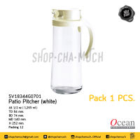 เหยือกน้ำ ฝาสีขาว Patio Pitcher White 1,265 มล. 44 1⁄2 ออนซ์ กว้าง 140 มม. สูง 252 มม. แก้วโซดาไลม์ Ocean 5V18344G0701 - 1 ใบ