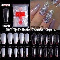 ☽❡ 10 บัลเลท์ยาวกลาง เล็บปลอม เล็บพีวีซี บัลเลท์ ยาวกลาง Nail Tip Ballerina Rounded Square