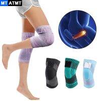 MTATMT 1Pcs Sports Running Cycling Knee Support Braces Elastic Nylon Sport Compression Knee Pad Sleeve for Basketball Volleyball