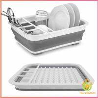 Thai Pioneers ถาดคว่ำจาน ชาม แบบพับเก็บได้ ใช้งานสะดวก ที่คว่ำจานอเนกประสงค์  Folding dish rack