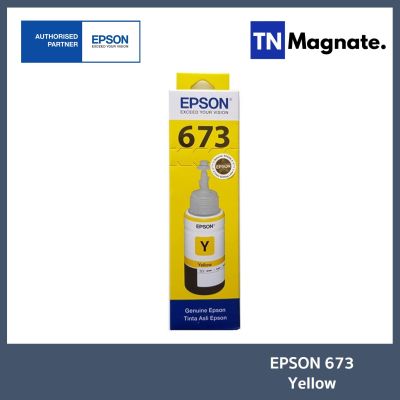 [หมึกพิมพ์อิงค์เจ็ท] EPSON Inkjet Cartridge T673400 (Yellow) หมึกชนิดเติม L800/L1800 (สีเหลือง)