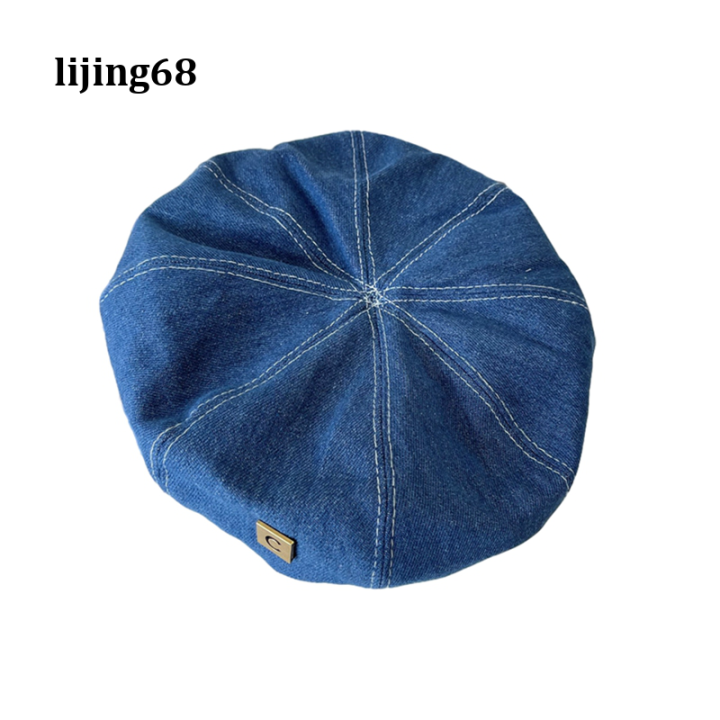 lijing-หมวกหมวกเบเร็ตเดนิมของผู้หญิงหมวกเบเร่ต์สีฟ้าหมวกแก๊ปศิลปินย้อนยุคลำลองตกแต่งกลางแจ้ง