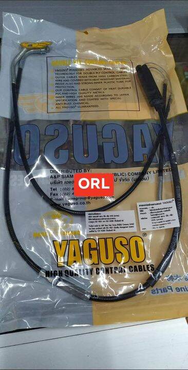 สายคันเร่ง-คริสตัล-rc-สปริ้นเตอร์-fr80-สายเร่งชุดใหญ่อย่างดี-เร่งลื่นไม่ขาดง่ายงานสวย-ใส่ได้ตรงรุ่นรถ-ผลิตจากวัสดุเกรดเอ