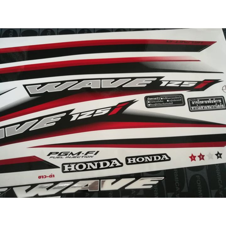 สุดคุ้ม-สติกเกอร์-honda-wave-125-i-สีขาวดำ-ปี-2017-รุ่น-14-ราคาถูก-สติ-ก-เกอร์-ติด-รถ-สติ๊กเกอร์-ออฟ-โร-ด-สติ-ก-เกอร์-ข้าง-รถ-กระบะ-สติ-ก-เกอร์-ข้าง-รถ-สวย-ๆ