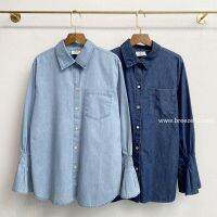 DEVI SHIRT JEANS