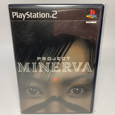 PS2 : Project Minerva