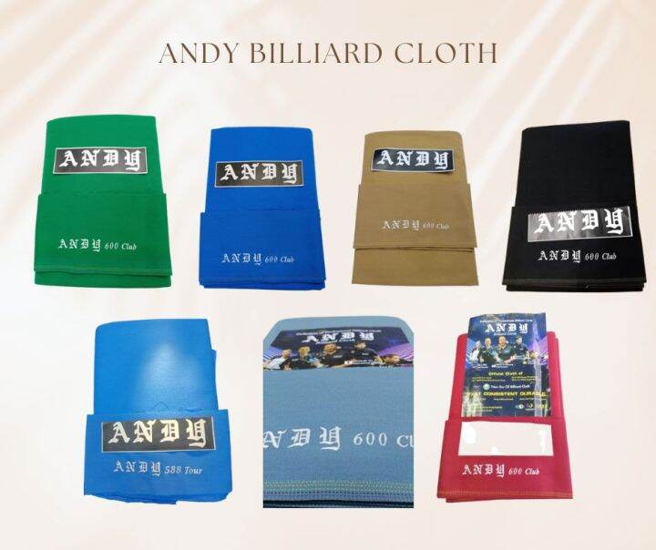 ANDY BILLIARD CLOTH ALL COLORS / TAPETE GAMIT SA LAMESA NG BILYARAN