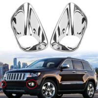 ชิ้นที่2กันชนหน้ารถโครเมี่ยมไฟตัดหมอกตกแต่งตัดแต่งซ้ายขวาสำหรับ Jeep Grand Cherokee 2011 2012 2013