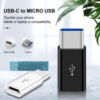 USB ประเภท C หัวต่อตัวผู้ To ไมโคร USBตัวเมีย USB หญิงสนับสนุนข้อมูลอะแดปเตอร์ซิงค์ Converter Connector Converter USB-C Adapter ประเภท C สายอะแดปเตอร์ Organizer