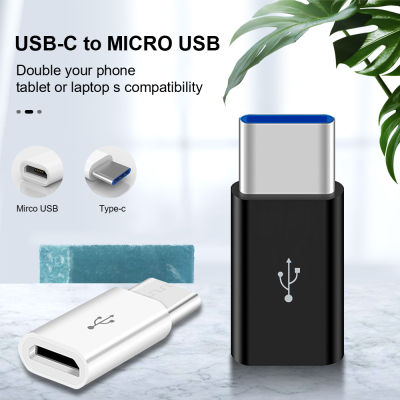 USB ประเภท C หัวต่อตัวผู้ To ไมโคร USBตัวเมีย USB หญิงสนับสนุนข้อมูลอะแดปเตอร์ซิงค์ Converter Connector Converter USB-C Adapter ประเภท C สายอะแดปเตอร์ Organizer