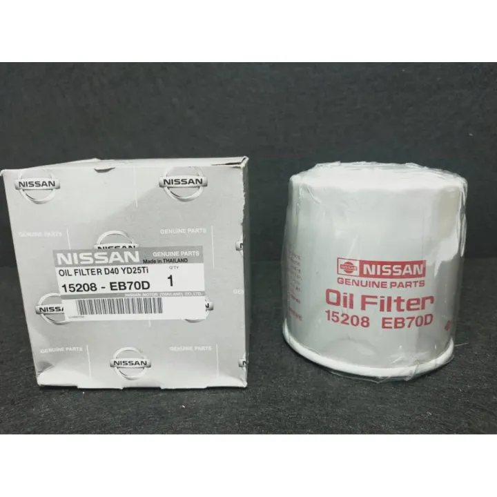 NISSAN OIL FILTER NAVARA(D40)(D23)(E26 URVAN)15208EB70D Lazada